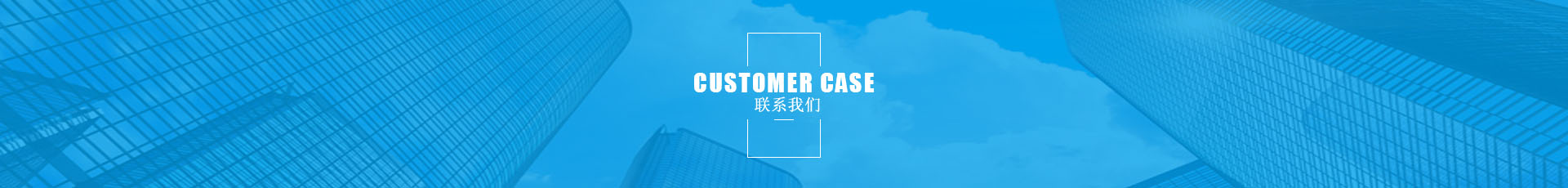 武漢非標自動化-武漢非標自動化設(shè)備-貼標機廠家-武漢愛創(chuàng)信智能科技